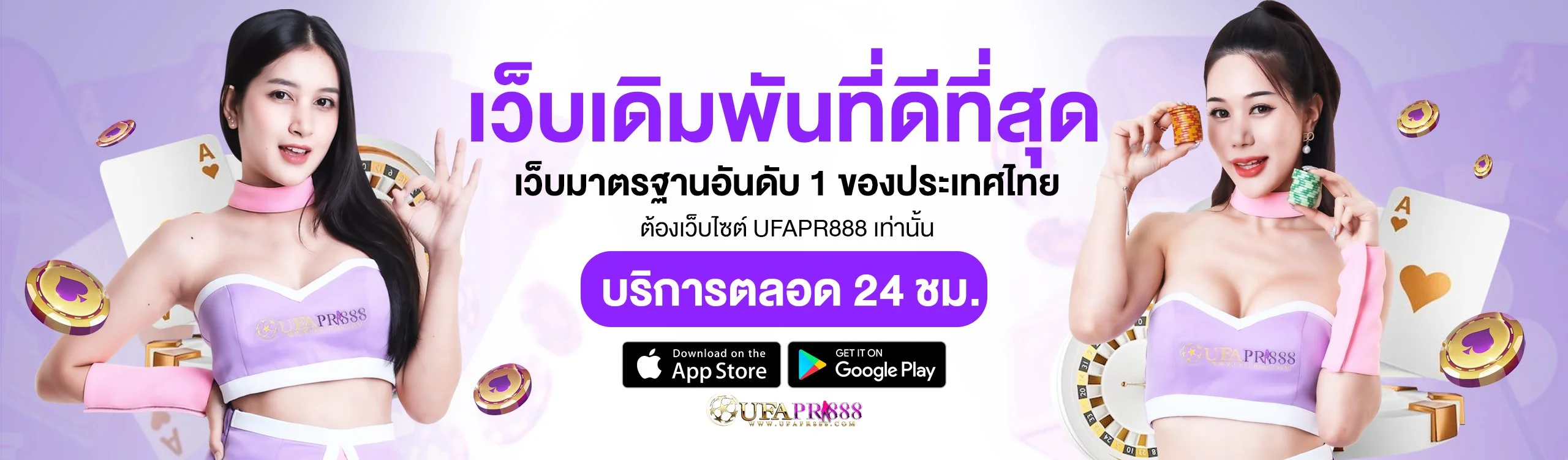 SIMI168 สล็อตออนไลน์เว็บตรง ทางเข้าหลัก