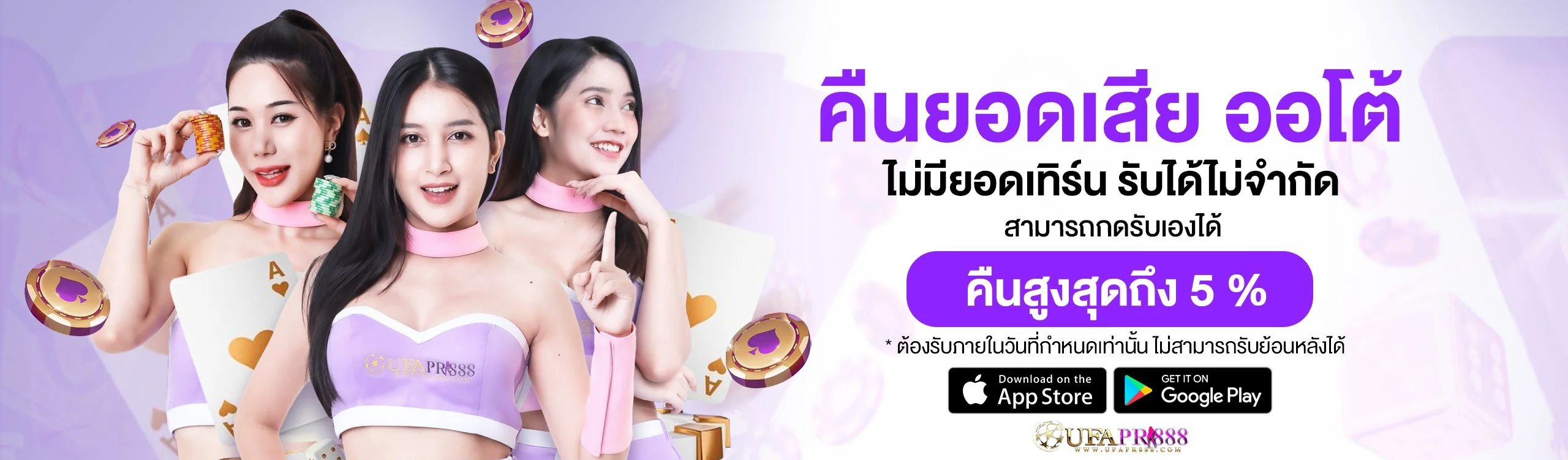 SIMI168 สล็อตออนไลน์เว็บตรง ทางเข้าหลัก