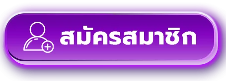 ภาพคู่มือ SIMI168 ทางเข้า แสดงการตรวจโดเมน HTTPS บนมือถือ