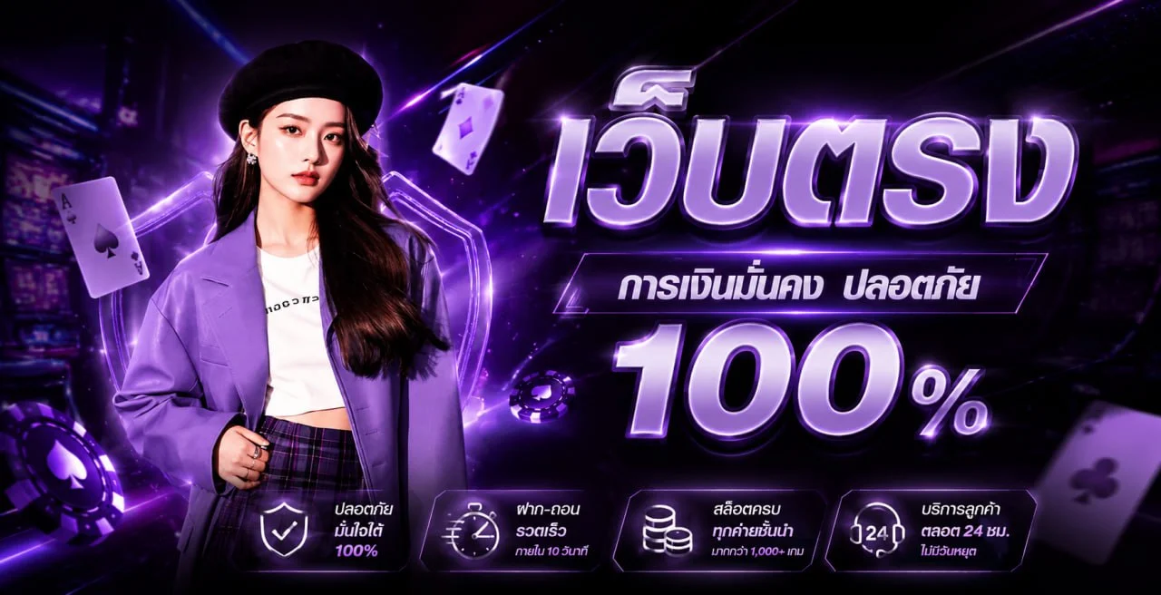 simi168 banner