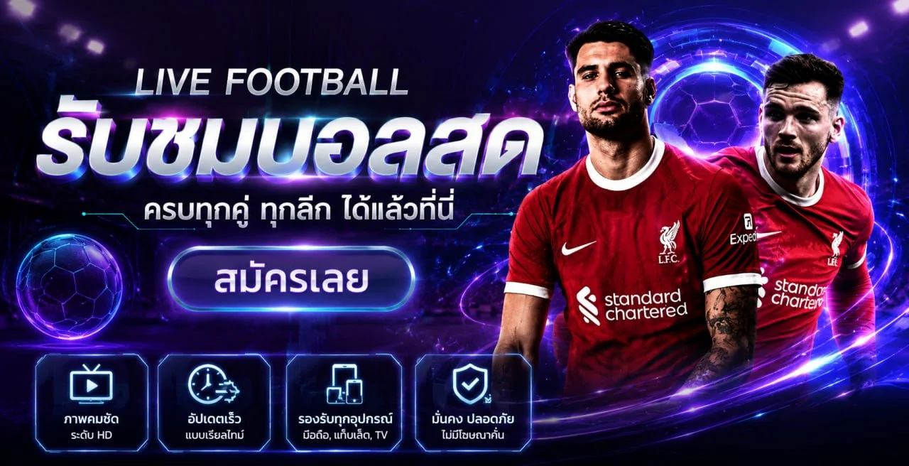 โปรโมชั่น simi168