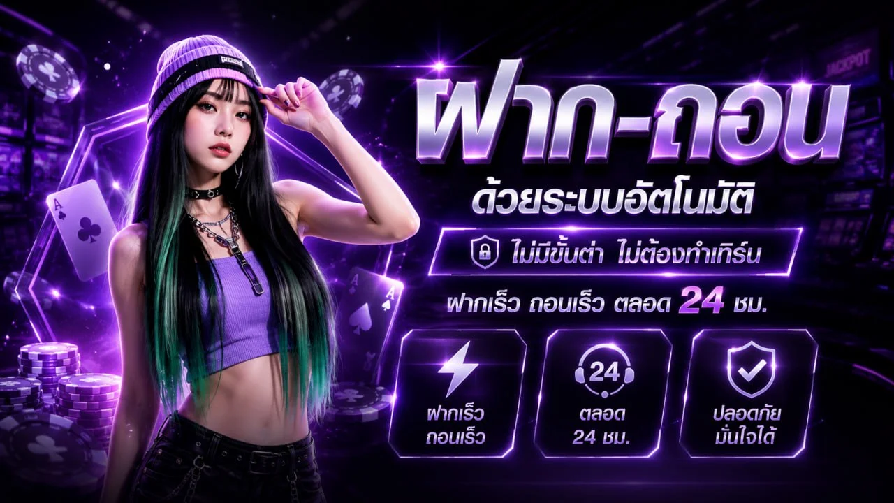 simi168 banner