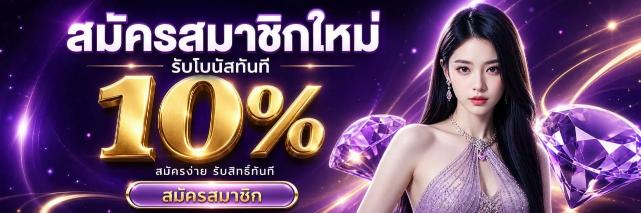ภาพหน้าจอผลบอลสด SIMI168 แสดงเวลาแข่งขันและสถานะแมตช์